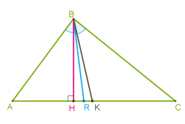 Медіани, бісектриси і висоти трикутника — урок. Геометрія, 7 клас.